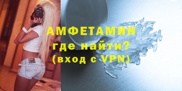 каннабис Пролетарск