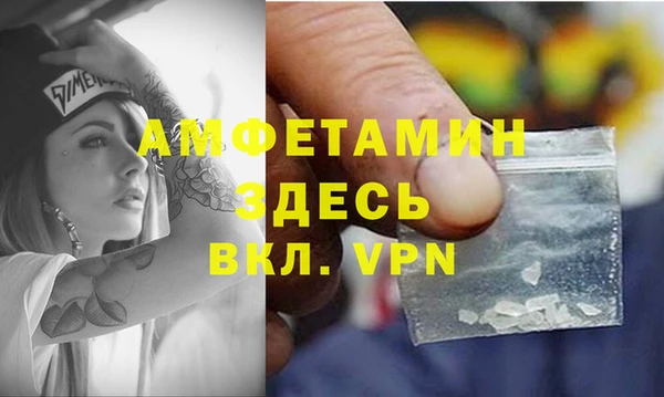 кокаин перу Армянск