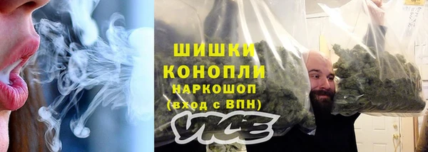 кокаин перу Армянск