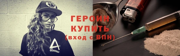 прущие крисы Арсеньев
