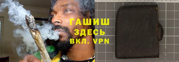 прущие крисы Арсеньев