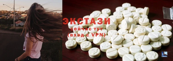 кокаин перу Армянск