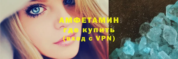 прущие крисы Арсеньев
