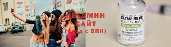 кокаин перу Армянск