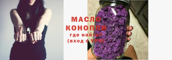PSILOCYBIN Аркадак