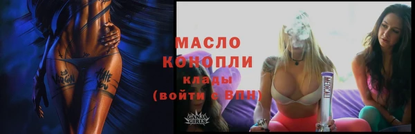 кокаин перу Армянск