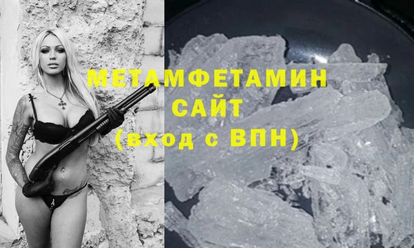 прущие крисы Арсеньев