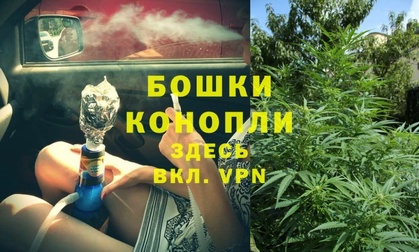 кокаин перу Армянск
