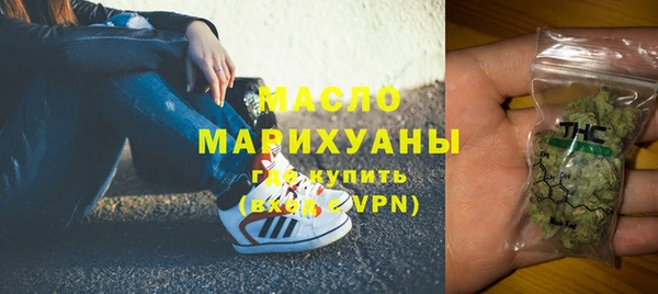 PSILOCYBIN Аркадак