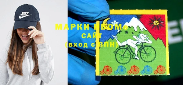 прущие крисы Арсеньев
