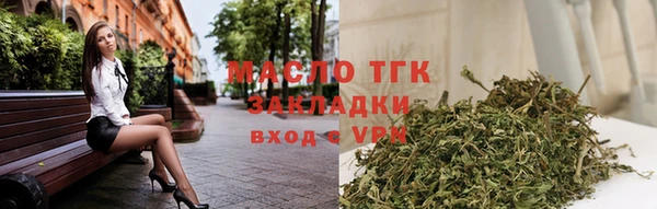прущие крисы Арсеньев