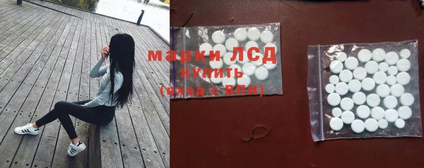 кокаин перу Армянск