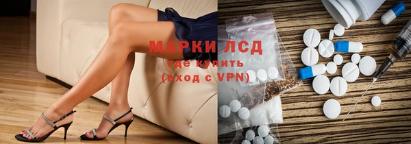 прущие крисы Арсеньев