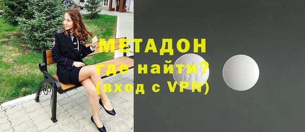 кокаин перу Армянск