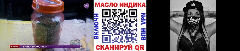 кракен вход  Ртищево  ТГК вейп 
